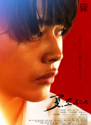 网站排名波动原因解析借助百度SEO排名监测平台找出根源